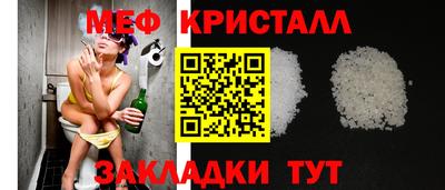 ALPHA PVP Гатчина