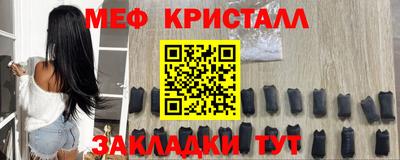 ALPHA PVP Гатчина