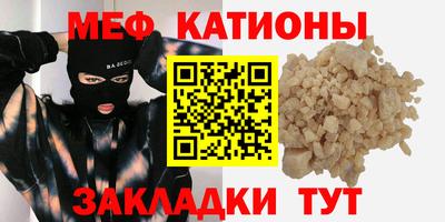 ECSTASY Гай