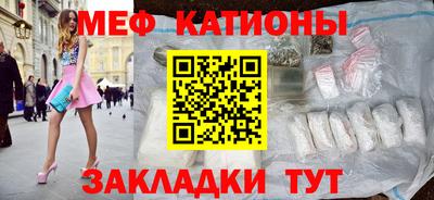 ECSTASY Гай