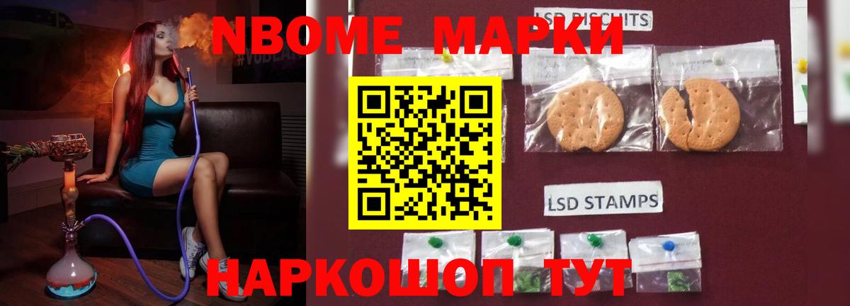 LSD-25 экстази ecstasy  Вход с VPN  Димитровград  LSD-25 экстази ecstasy 