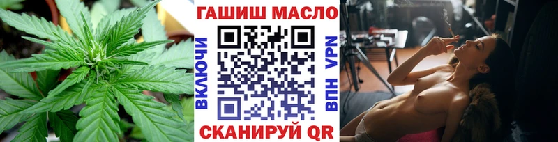 Дистиллят ТГК концентрат  Димитровград 